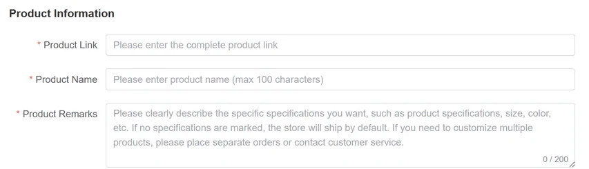 The product information block of the official purchase order form, with required fields for product link, product name and product remarks, the remarks field showing a counter of zero out of two hundred characters