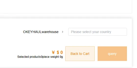 The parcel panel on the official site: a warehouse row, a destination country selector, a running count of selected products and total weight, and a query button