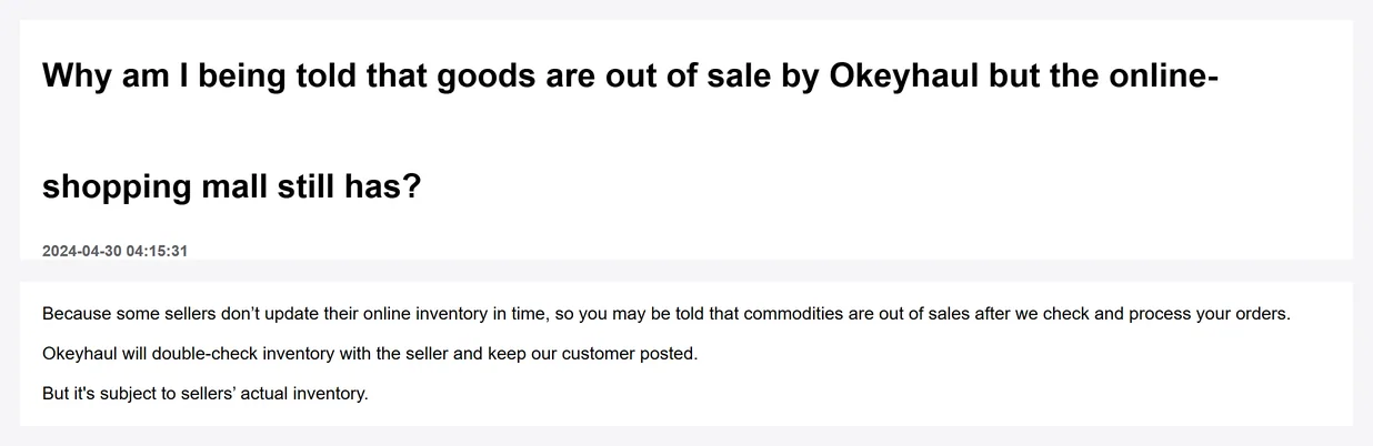 Official help article explaining why goods can be reported as out of sale by Okeyhaul while the marketplace listing still shows them as available