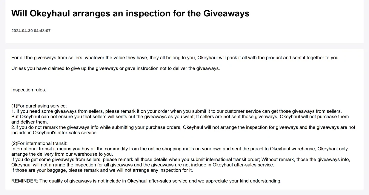 Official help article about giveaways that sellers add to an order, and the remarks needed before Okeyhaul will handle or inspect them