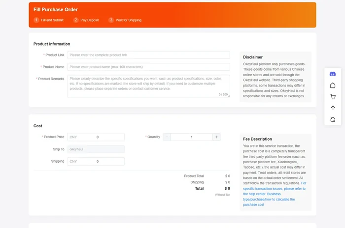 The Okeyhaul fill purchase order screen with fields for product link, product name and product remarks, a disclaimer panel, and a cost box with price, quantity and total