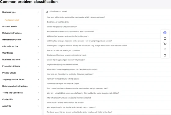 The Okeyhaul help centre showing a category list on the left and a list of questions on the right under the heading Common problem classification