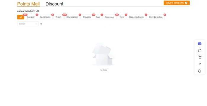 The Okeyhaul points store with category chips for sneakers, sweatshirts, t-shirts, down jackets, trousers, bags, accessories, toys and slippers, and an empty result area reading No Data